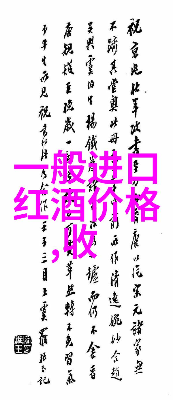 成都周边自驾一日游最佳景点我爱的川藏线探秘四姑娘山的美丽秘密