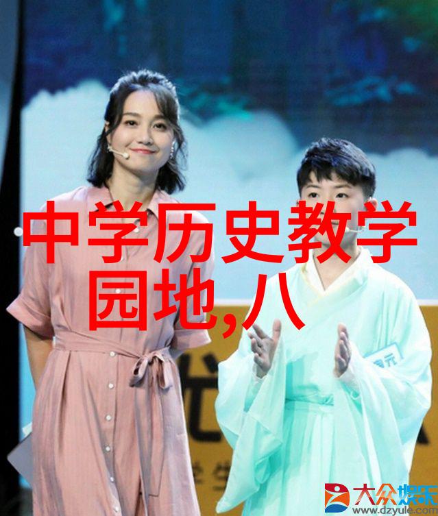 边水往事10个简短英雄事迹的自然结局解析