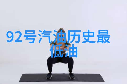 中外葡萄与葡萄酒知识点我在葡萄园里的故事从土壤到杯中