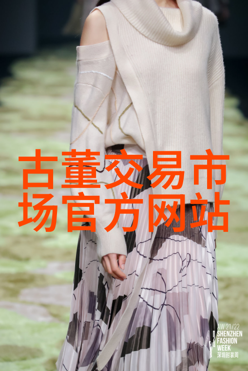 月牙玫瑰翠绿叶片下绽放的珍珠花朵