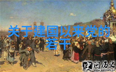 中世纪骑士庄园尤尼韦恩酒庄的守护者