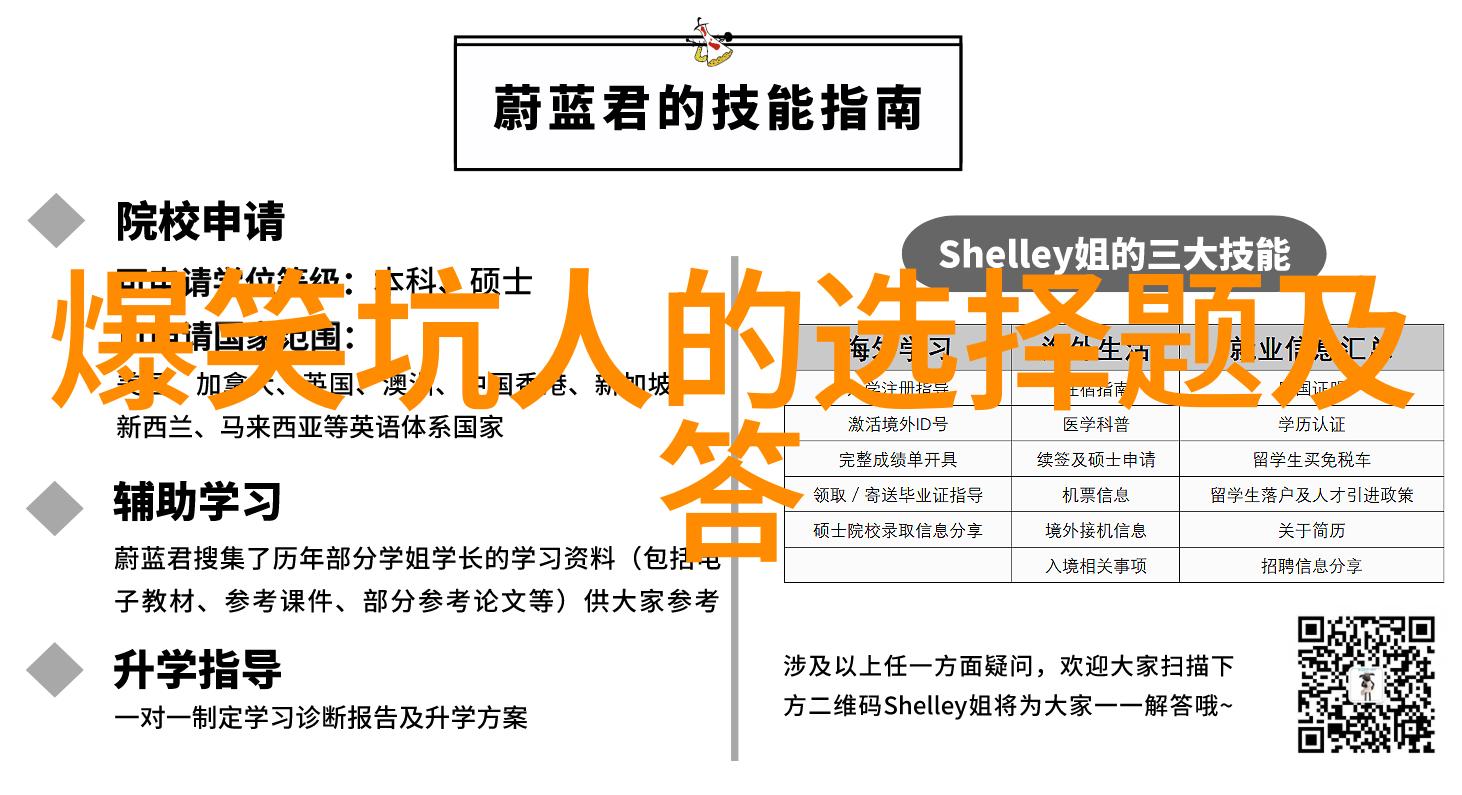 云南红酒庄园是如何结合当地特色资源进行种植和酿造的