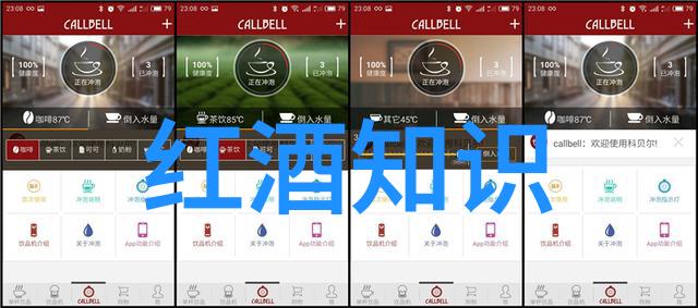 曲江玫瑰庄园九套房产转手分析剖析买家背景与市场动态