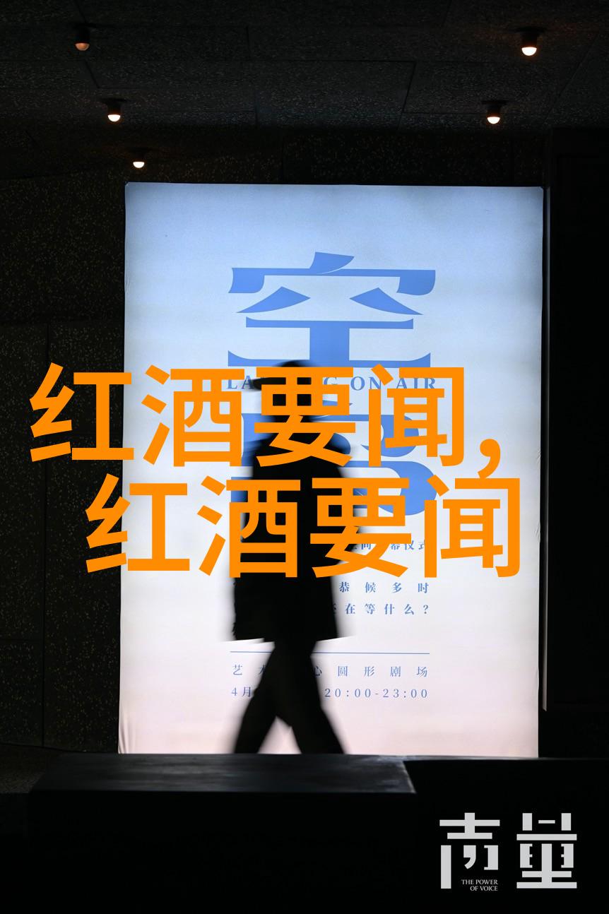 近景酒塞子失落瓶中风情未减