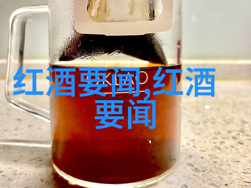 秘境葡萄蒙哈榭产区的醉人传奇