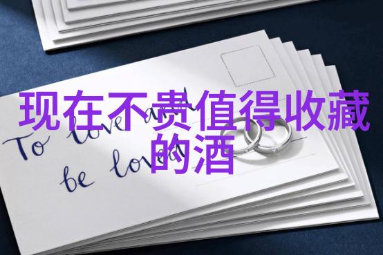 现在自驾游适合去哪里干邑与巧克力的天作之合
