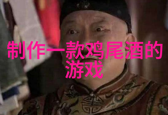 喵呜探秘全球猫咪种类图解大典