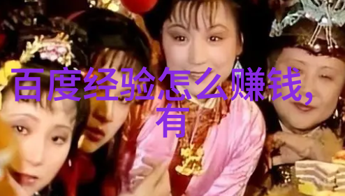 探秘玉米世界揭秘其丰富的品种之多
