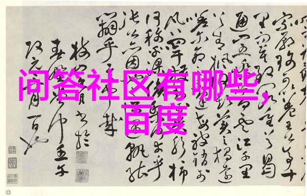 古井贡酒年份原浆献礼版网络专供在社会如何成为百度答主有收藏价值