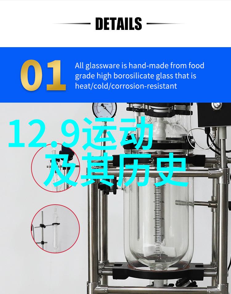 终于找到品红酒不再难的秘诀啦