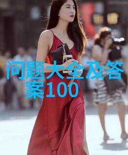 动漫少女绘画教程从入门到精通的动漫少女角色绘制技巧