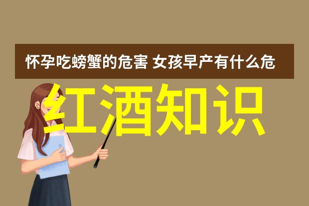 小兔子在心尖探秘网络上的捏小兔视频现象
