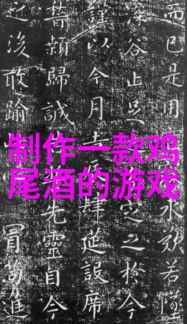 微信秘籍如何将心仪的视频轻松引入朋友圈