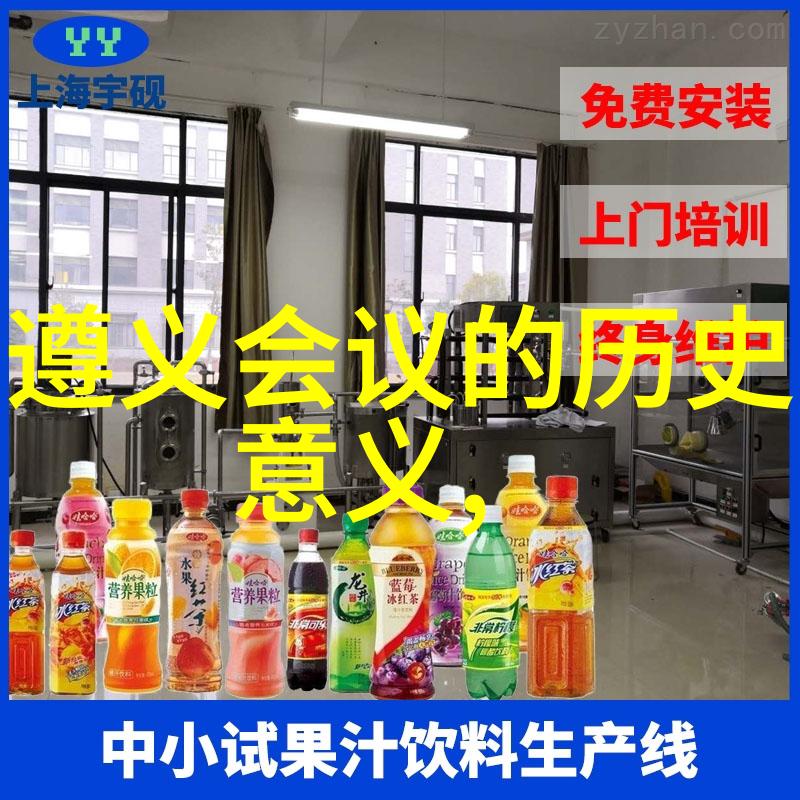 阿根廷葡萄酒品牌 Trivento 与猫品种大全100种共舞推出新广告醉美葡萄园之恋