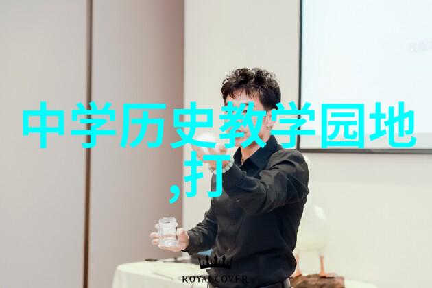 如何在百度上高效地提出问题