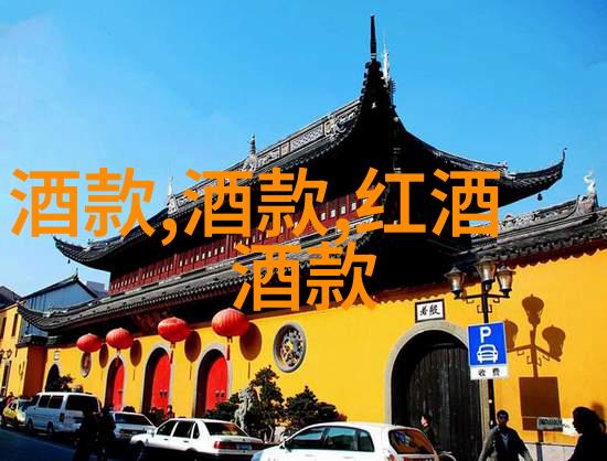 中国收藏网下载探索古今文物的数字化宝库