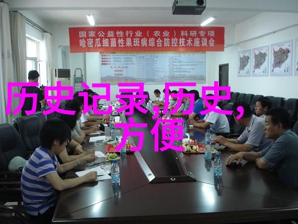 东莞的自然奇观探索十大免费景区之旅