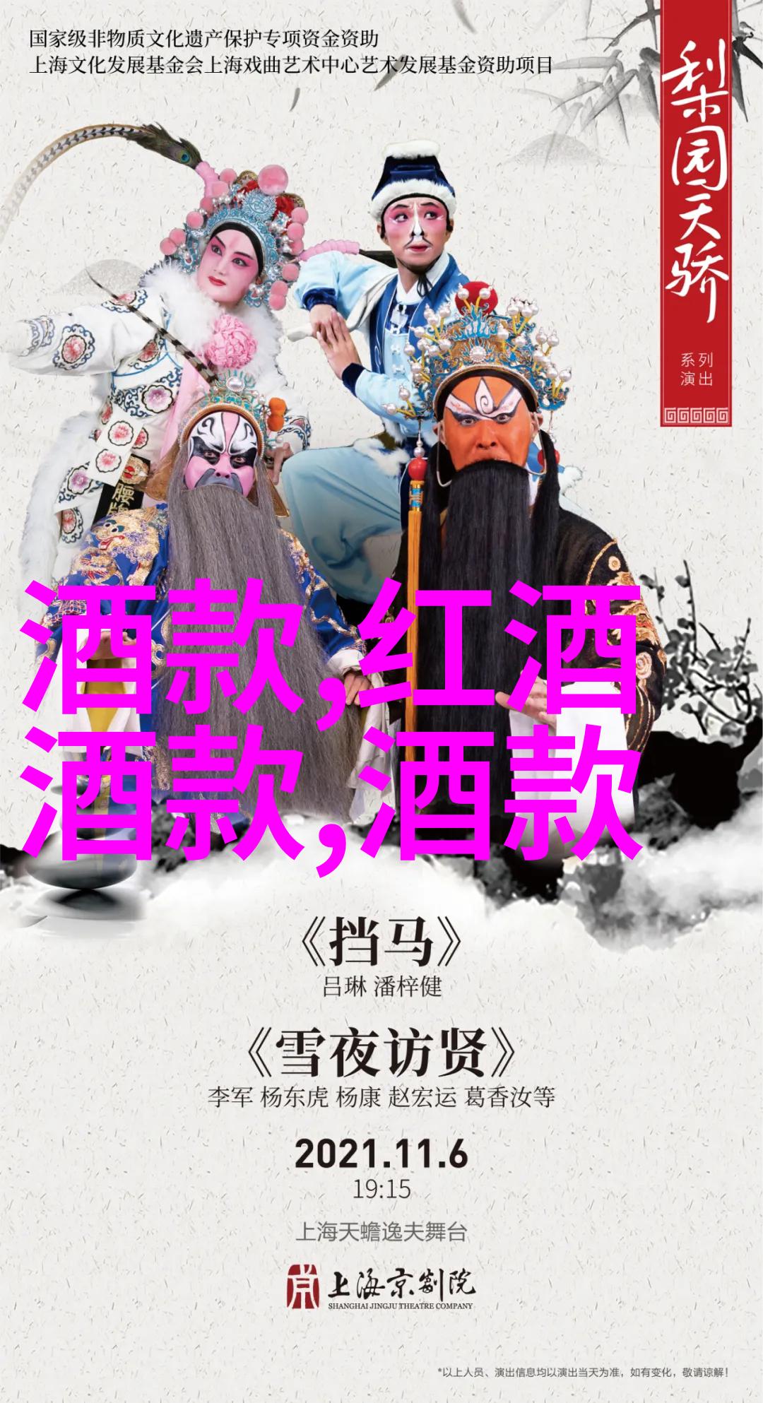 我爱收藏的美酒Tagaris Winery即将推出首款起泡酒