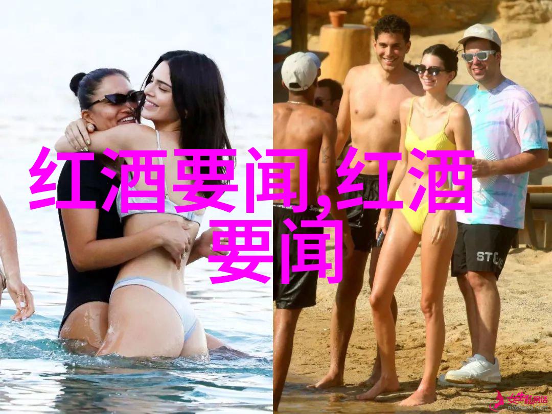 育儿知识问答全解析从胎教到学前教育 Parenthood 的每个问题都有答案