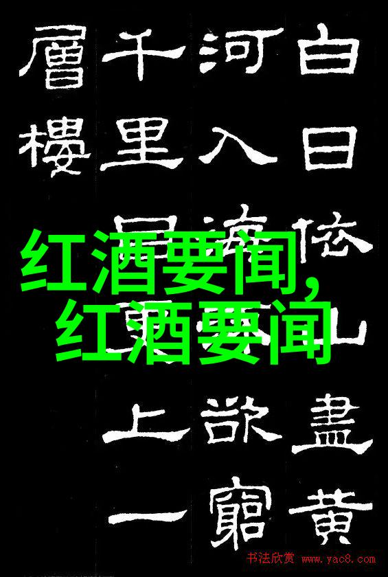 智能答题扫一扫变革教育方式
