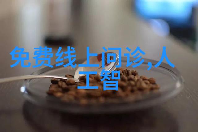 从古代盟约到现代冲突探索中东地区与巴勒斯坦的历史纽带