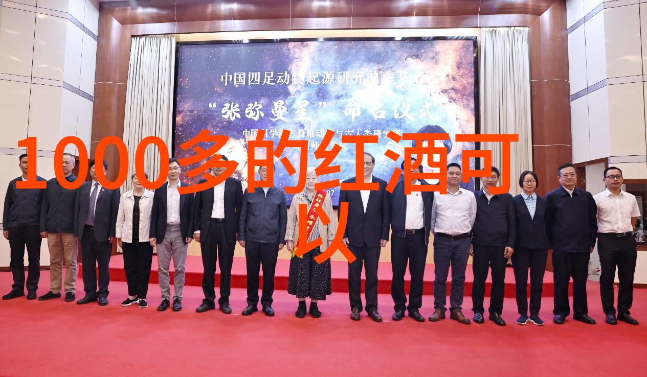 法国波尔多意大利托斯卡纳等地哪些酒庄的经典系列值得收藏