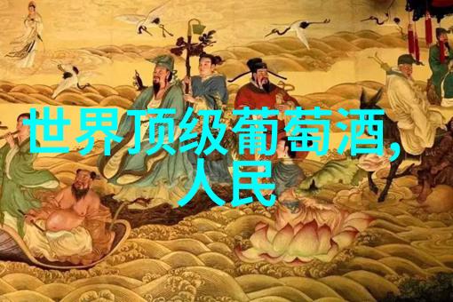 小学生神秘常识挑战揭秘一二年级未解之谜