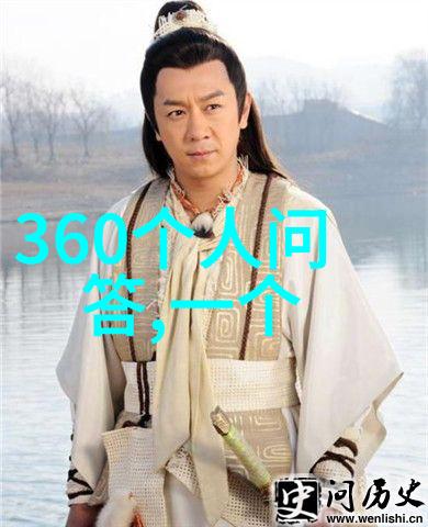 北京庄园城中村的豪门秘密花园