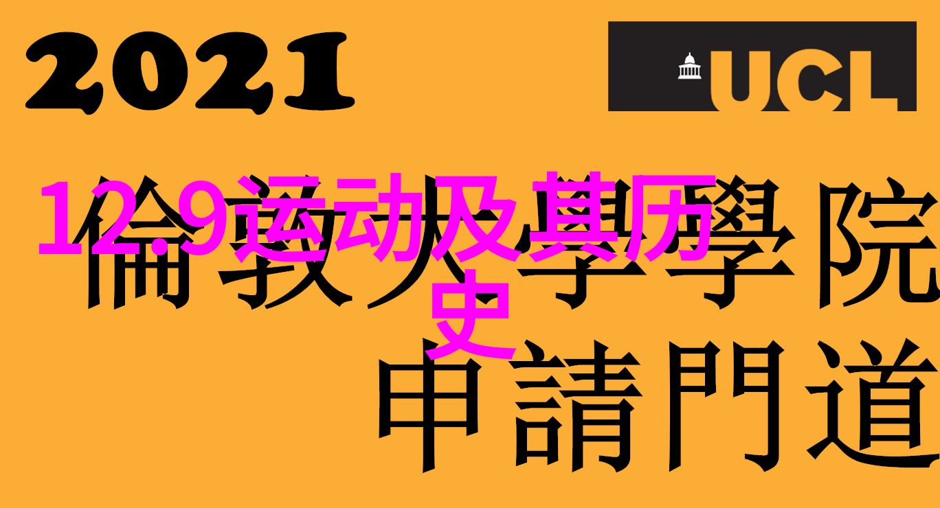 探索龙的脊梁上海周边城市之旅