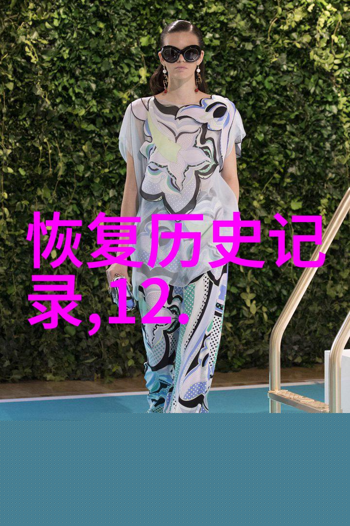 玫瑰花的多样风采各种各样的玫瑰花品种