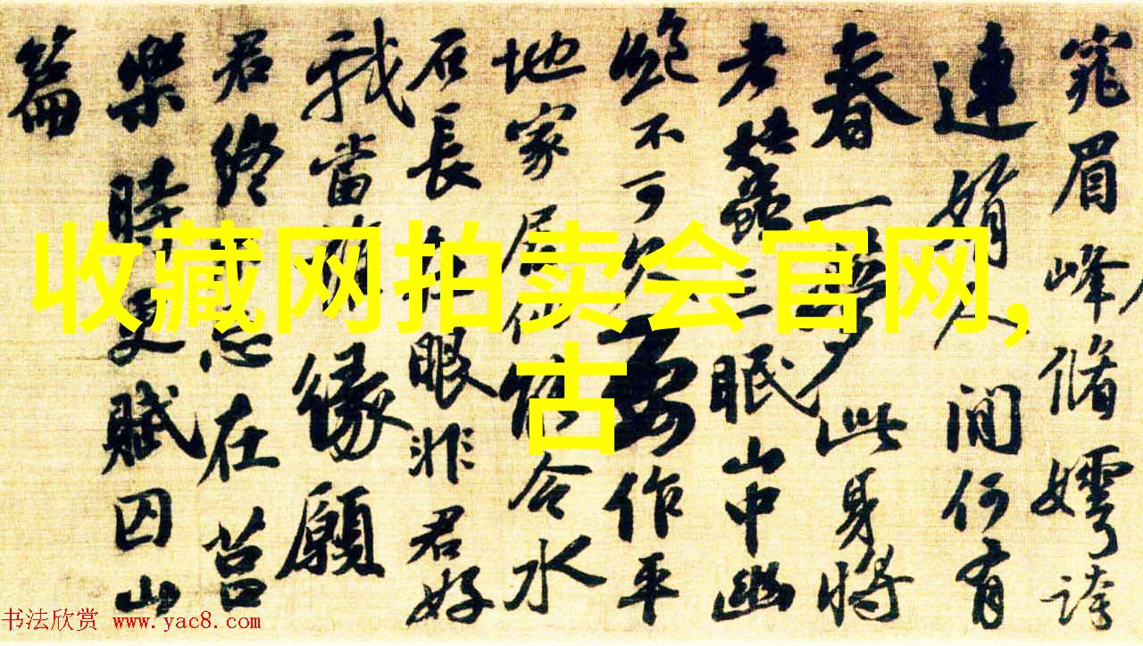 东北旅游自由行攻略 - 探索冰雪美景完美的东北自由行体验