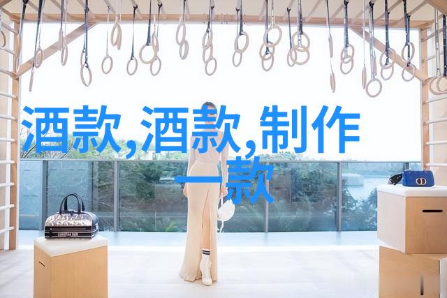 村长那又黑又粗的东西-村民们对村长新添物品的好奇与讨论