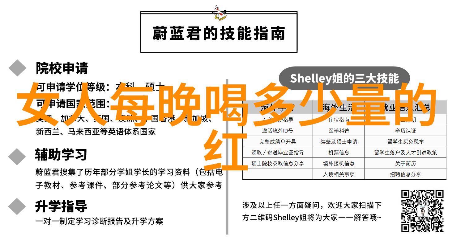 智能化生活智能化收藏AI助手让下载更简单