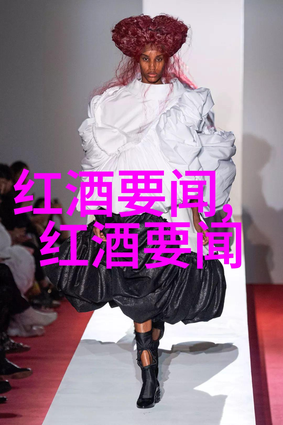 生活常识宝库精选问题与答案