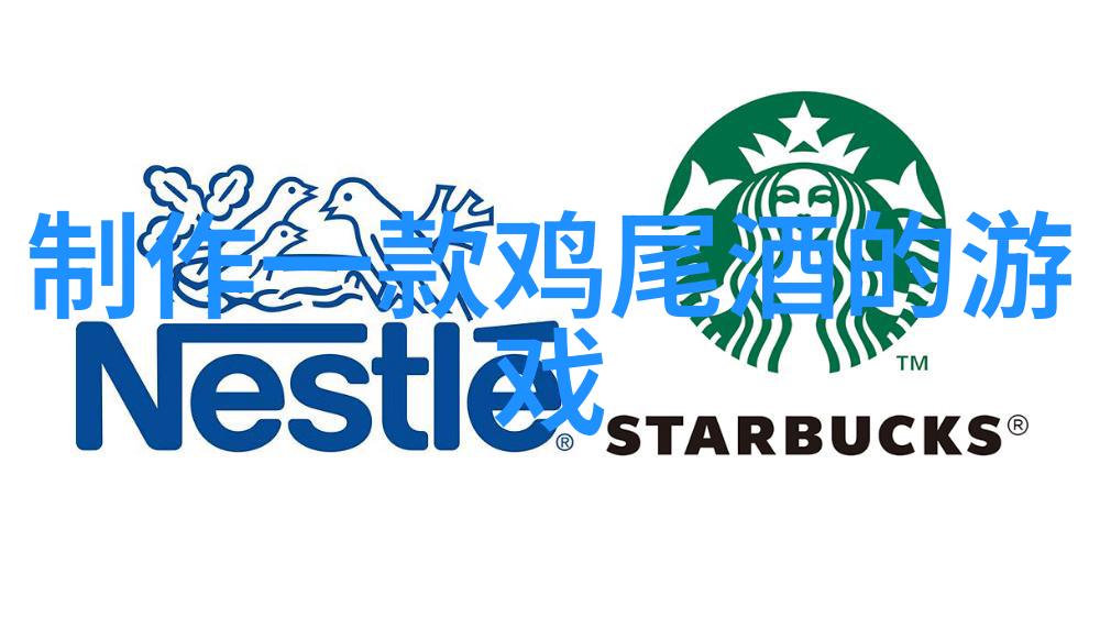在百度答主中心入口探索云仓酒庄深入阿根廷葡萄酒的社会文化