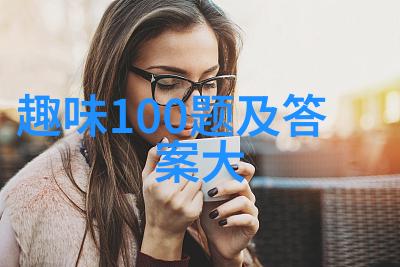 中世纪庄园分布密度 - 领地的布局与耕作之谜