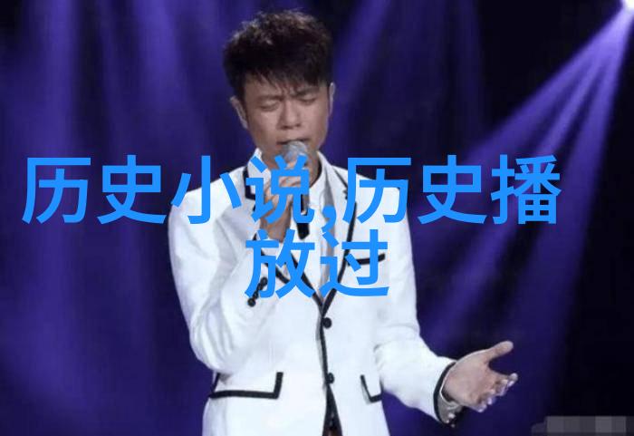 探索中国酒文化古籍佳作引领你走进醉人的历史