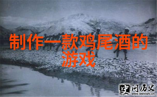 美国葡萄酒知识大全探索法拉利酒庄的风味传奇