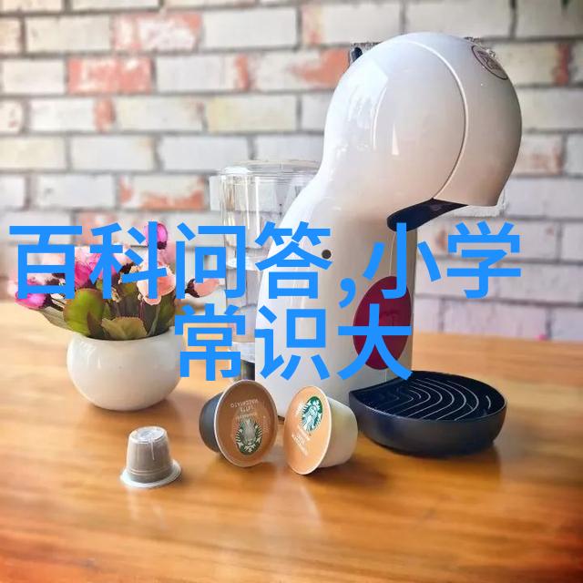 中国历史上的辉煌篇章名将智谋与英杰事迹