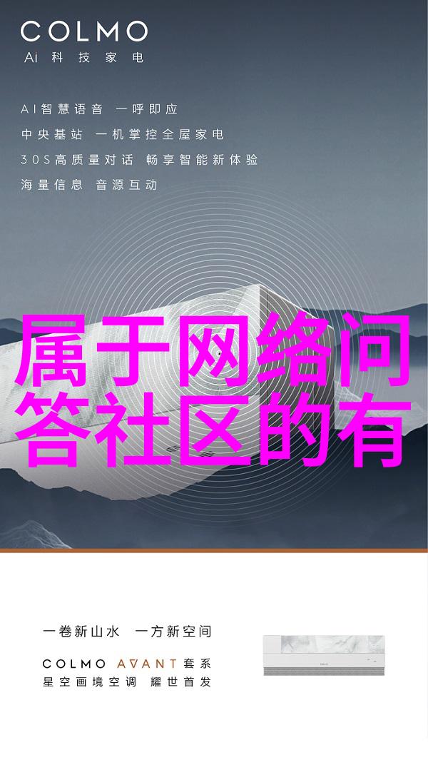 幼儿在户外玩耍时安全措施有哪些要注意