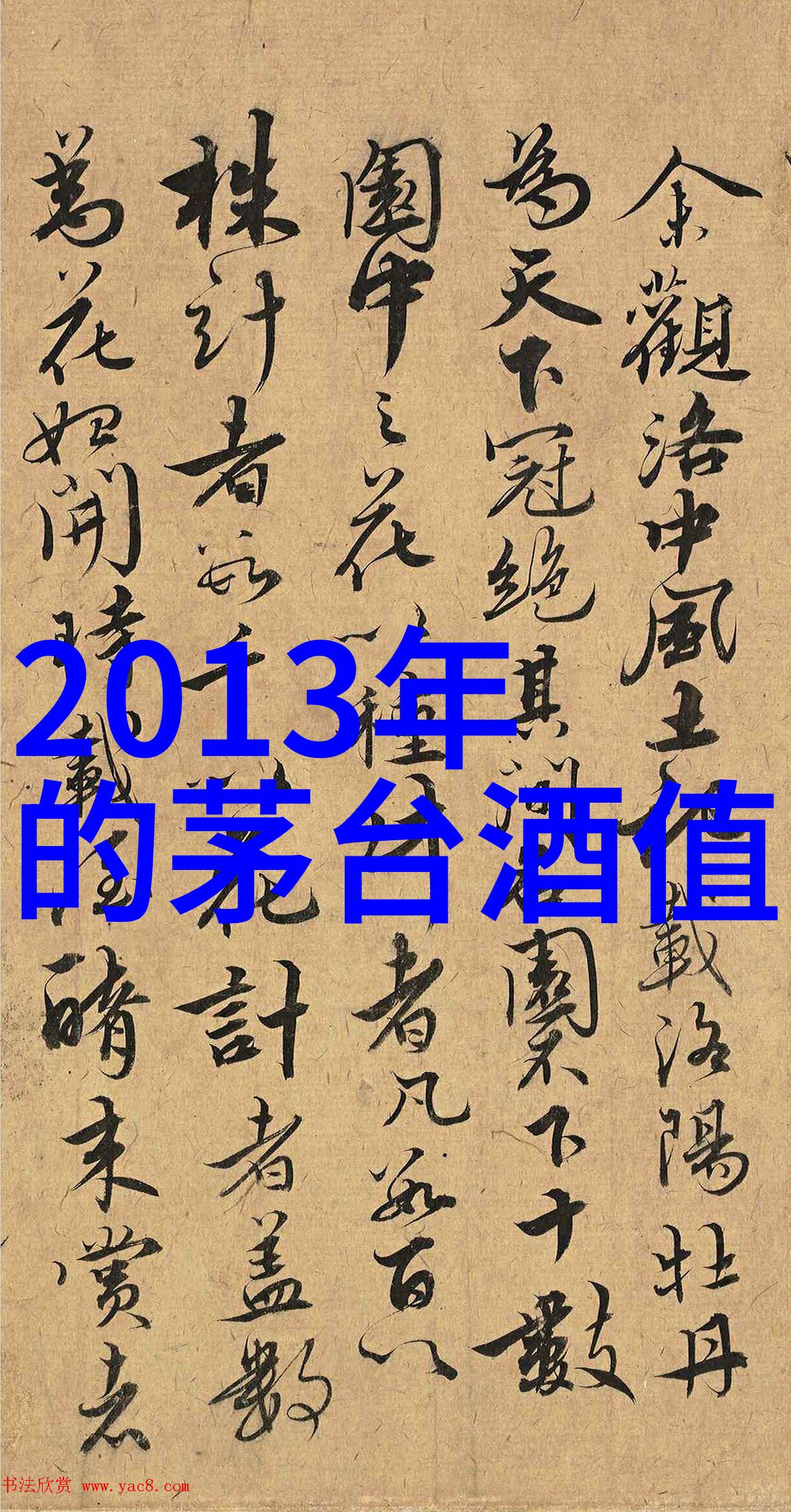 选择最佳玉米品种解密高产与耐病的秘诀