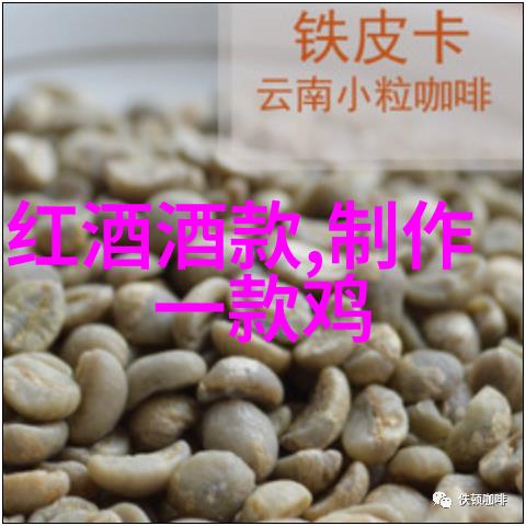 时间的河流沉浮在历史的长卷上