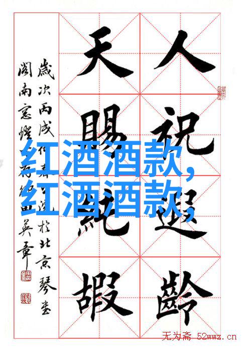猫咪宠物价格表详解