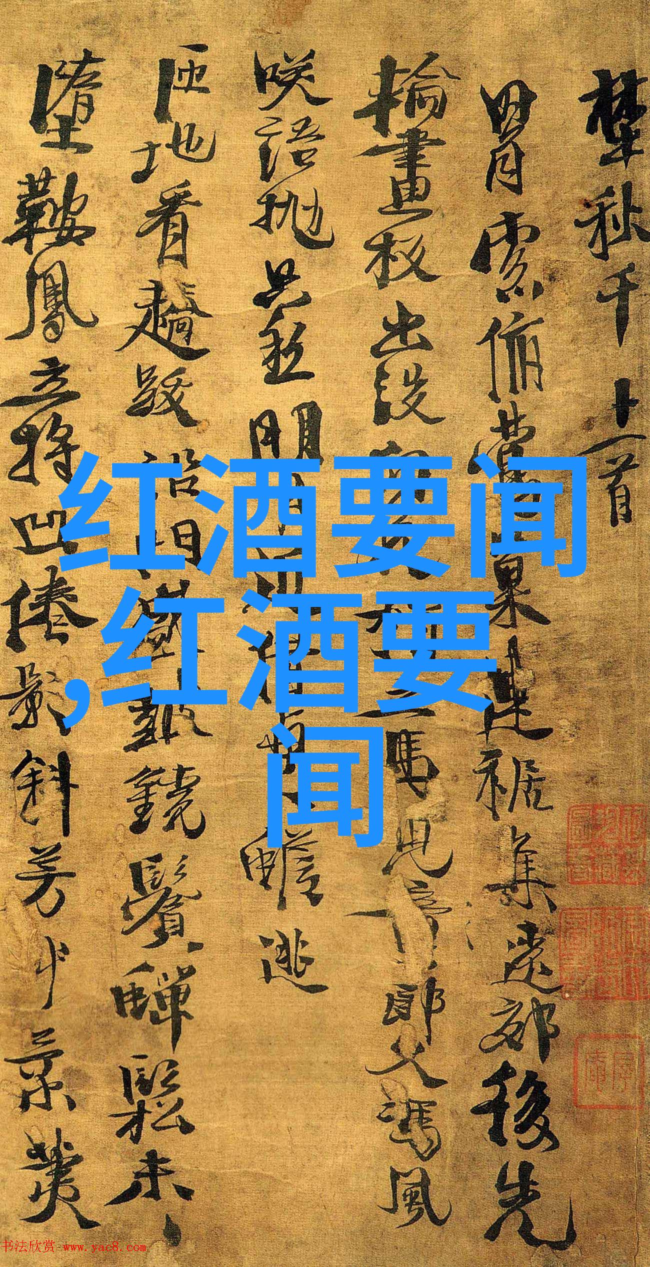 哪十种玫瑰品种以其迷人姿态占据了美丽排行榜的前列