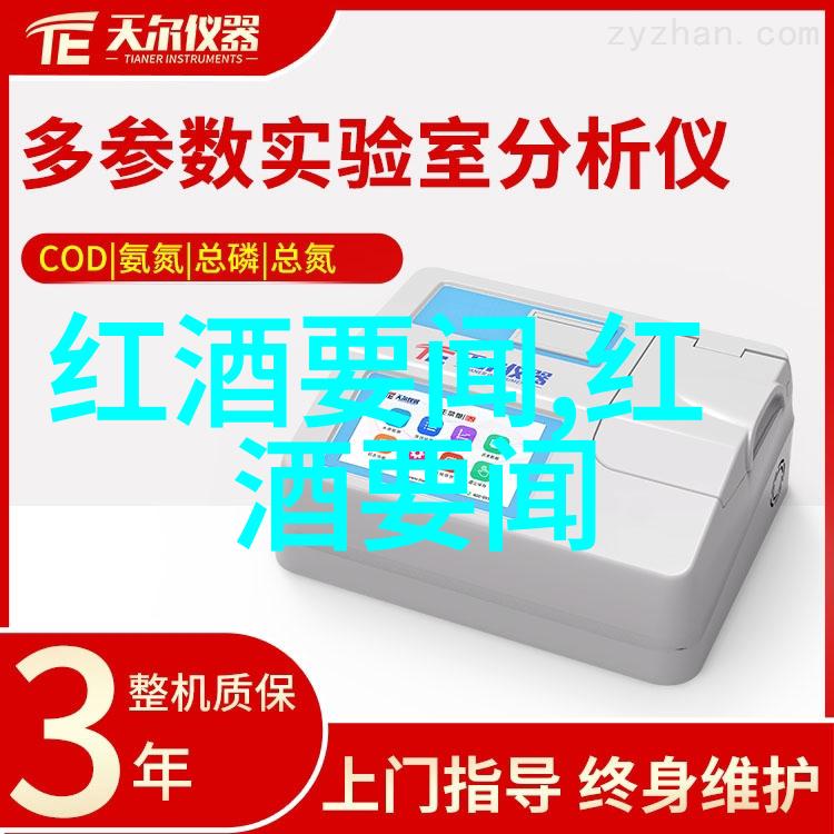 重案组 成龙 - 警界巨擘成龙重案组的无声胜有声