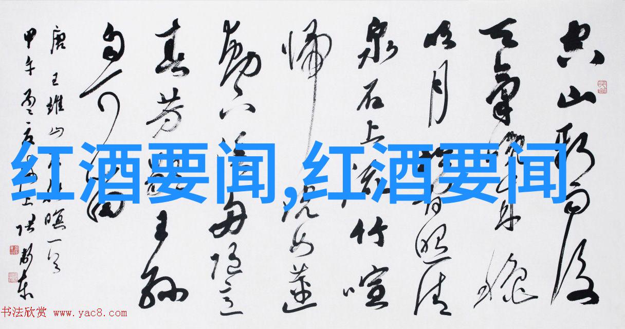 远方的云端寻觅未来自驾游的秘密基地
