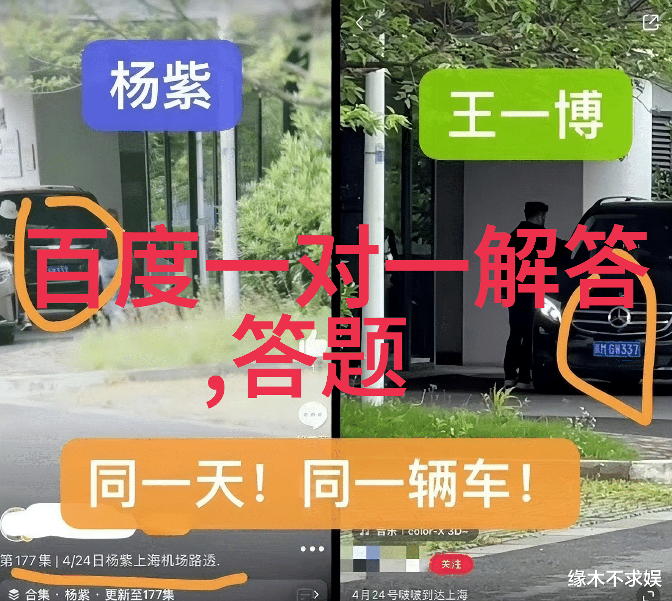 北京周边城市趣味探秘哪个是真正的近京好玩之选