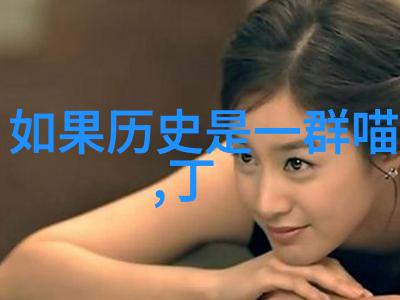 深秋寻幽上海郊外的红叶之旅推荐