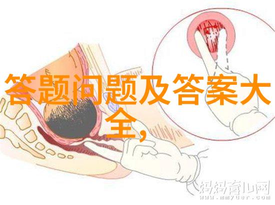 探秘时光机如何重返浏览过往的篇章