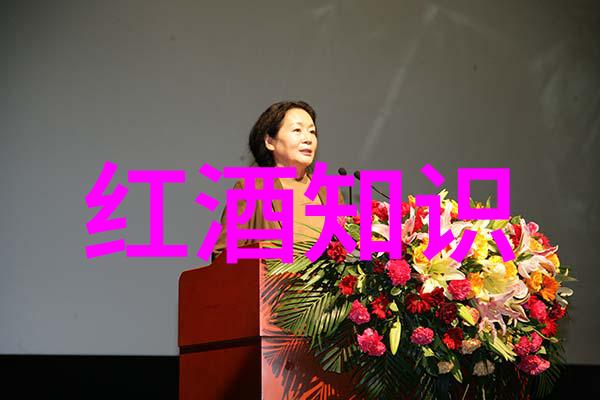逆袭剧情心动时刻叛逆者电视剧全集免费观看之旅